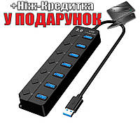 USB 3.0 концентратор на 7 портів Чорний