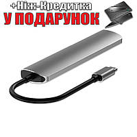 Хаб-переходник 7 в 1 с Type C на 4K HDMI, PD, SD, TF, 3 × USB 3.0 7 в 1 Серебристый