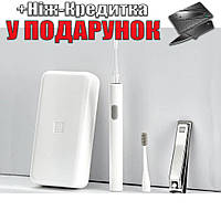 Набір для догляду за вухами і нігтями Xiaomi YouPin Huohou USB Білий