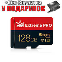 Карта памяти MicroSD Extreme Pro 128GB 128GB