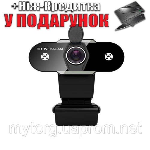 Купить Веб камера прищепка для ПК Full HD 1080P с микрофоном, цена 672 ...