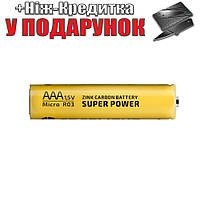 Батарейка ENERLIGHT Super Power AAA R03 SH4 1 х AAA Желтый