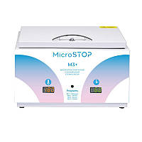 Стерилизатор MICROSTOP М3+ Rainbow