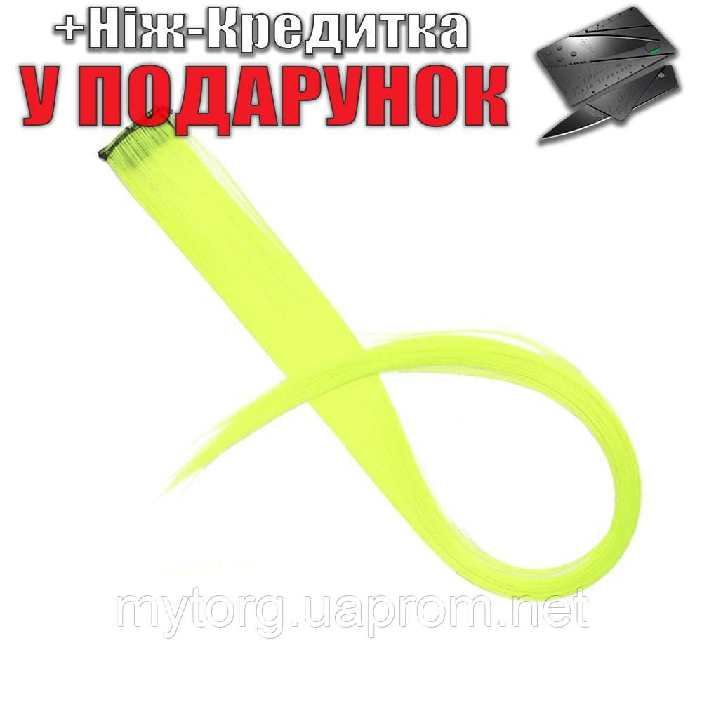 Пасма на шпильках для нарощування волосся кольорові 56 см Канекалони 1 шт. зелений