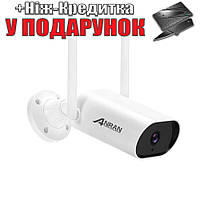 Камера Anran AR-W610 5MP 1080p HD уличная IP66