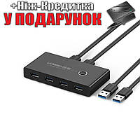 Комутатор KVM Ugreen USB 3.0 Switch Box (4 в 2) USB 3.0 Чорний