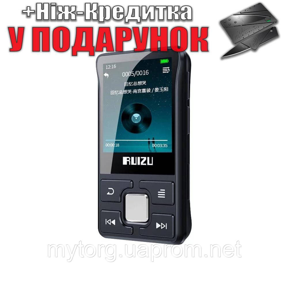 MP3-плеєр RUIZU X55 8 ГБ Спортивний Bluetooth