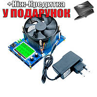 Тестер емкости батареи DIY MORE 150W 150 Вт