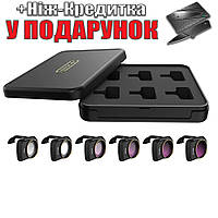 Набор фильтров для квадрокоптера DJI Mavic Mini UV ND MCUV CPL ND4 ND8 ND16 ND32 6 шт 6 шт