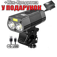 Велофонарь QD 1001 Waterproof