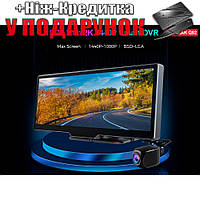 Автомобільний відеореєстратор із двома камерами DashCam Q92 1440P 2К