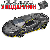 Модель гоночного автомобіля Lamborghini Centenario LP770 1:32 металева Матовий