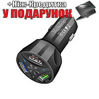 Автомобильное зарядное устройство Quick Charge 3.0 QC 3.0 Черный