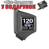 Автомобильный бортовой компьютер OBD2. Информационный дисплей HUD спидометр Черный