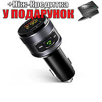 Автомобильное зарядное устройство Quick Charge Bluetooth 4.2 2 х USB