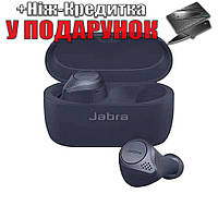 Гарнитура Jabra Elite 75T Bluetooth с зарядным кейсом Черный