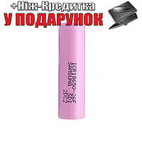 Аккумулятор Samsung ICR18650-26J 2600mAh 3.7V 2600 mAh