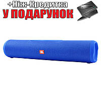 Портативна колонка JBL E7, speakerphone, радіо Синій