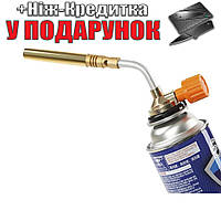 Газовая горелка