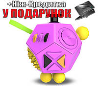 Игрушка антистресс 12 сторон Фиолетовый