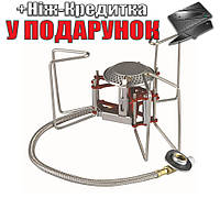 Газовая горелка Bulin BL100-B6 3200W с ветрозащитой со шлангом туристическая