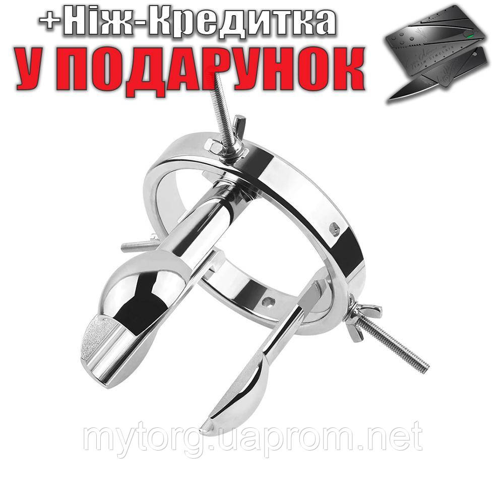 Расширитель ануса из нержавеющей стали: продажа, цена в Запорожье. Интимные игрушки от 