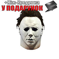 Маска Майкл Майерс Michael Myers на Хэллоуин A