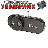 Тепловизор для смартфона HT102