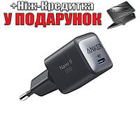 Зарядное устройство USB Charger Anker Nano II 30W Type-С Черный