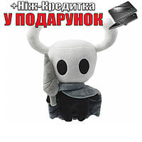 Мягкая игрушка Полый Рыцарь 28 см Hollow Knight