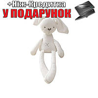 Мягкая игрушка Кролик 36 см