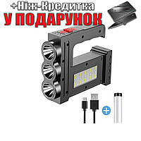 Фонарик Power Bank LED + COB Power Bank Темно-серый