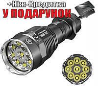 Фонарь Nitecore TM9K 9800 Лм 5000 мАч 9 LED аккумуляторный Черный