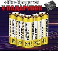 Батарейка щелочная 23A 12V 5 шт. в блистере Блистер 5 шт.