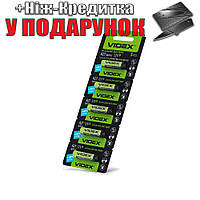 Батарейки VIDEX A27/8LR732 5 шт.