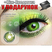 Линзы цветные оригинальные 1 пара Jade Green Зеленый