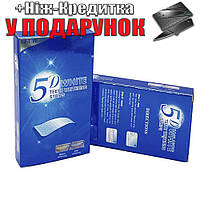 Полоски для отбеливания зубов Advanced Teeth Whitening Strips 5D 28 шт 14 пар 14 пар (28 шт.)