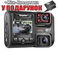 Реєстратор автомобільний 4K 2160P WI-FI GPS