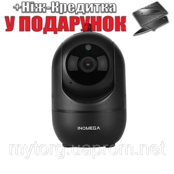 Inqmega hd hotsell