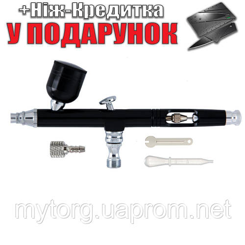 Аэрограф с соплом Nasedal 0,3 мм NT-130R1 черный (ID#1770431505), цена ...