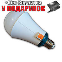 Лампа светодиодная на аккумуляторах 18650 25W E27 25w
