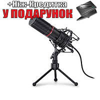 Микрофон Redragon Blazar GM300 USB