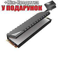 Радиатор Jonsbo для M.2 2280 NVMe SSD Серебристый