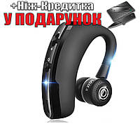 Гарнітура Bluetooth V9 для Android iPhone Samsung Huawei LG HTC  Чорний