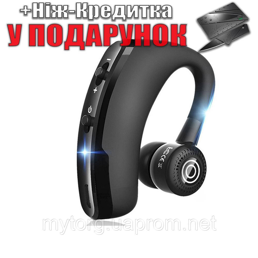 Гарнітура Bluetooth V9 для Android iPhone Samsung Huawei LG HTC  Чорний