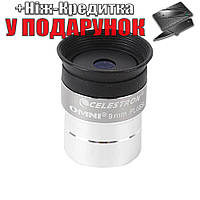 Окуляр Celestron omni 9 мм omni 9mm Серебристый