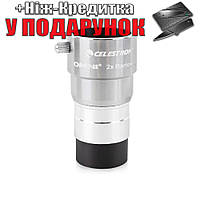 Окуляр Celestron omni 2 х 1.25 omni 2x Сріблястий