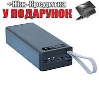 Power Bank 50000mAh 16 х 18650 PD QC3.0 С аккумуляторами Черный