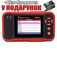 Диагностический сканер Creader Professional CRP-123