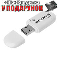 GPS/Glonass приемник U-Blox 7 (VK172) USB Белый